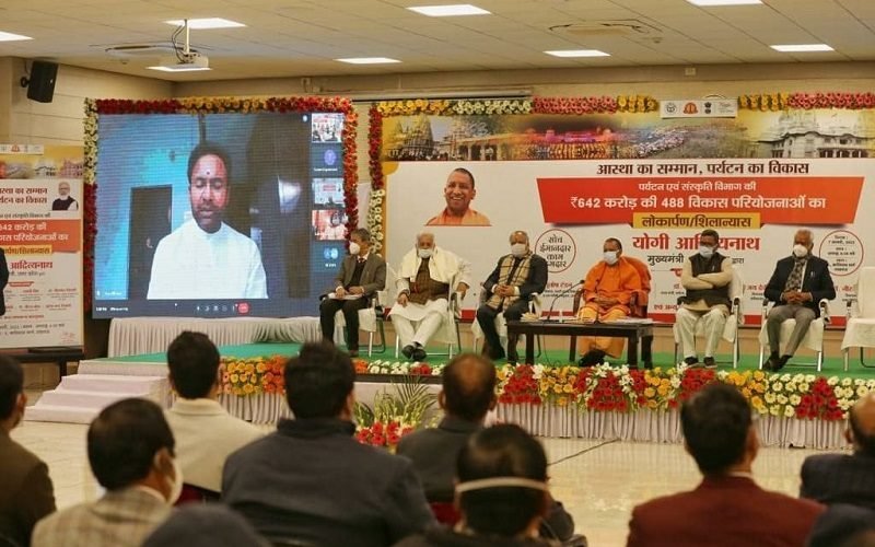 Union Tourism Minister Shri G. Kishan Reddy virtually inaugurates PRASHAD projects at Govardhan, Mathura, Uttar Pradesh