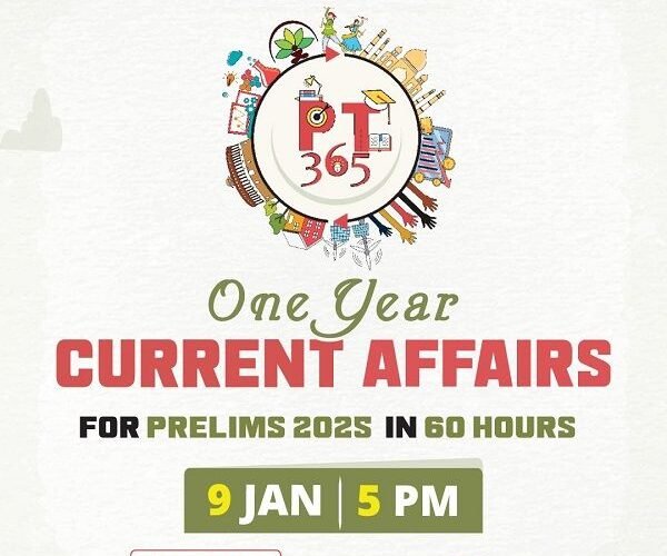 PT365: Your Game-Changer for UPSC Prelims Preparation
